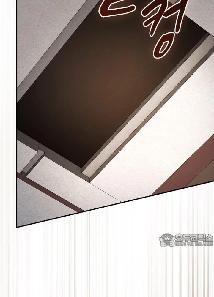 Điệp VIên Ma GIáo Chapter 44 - 141