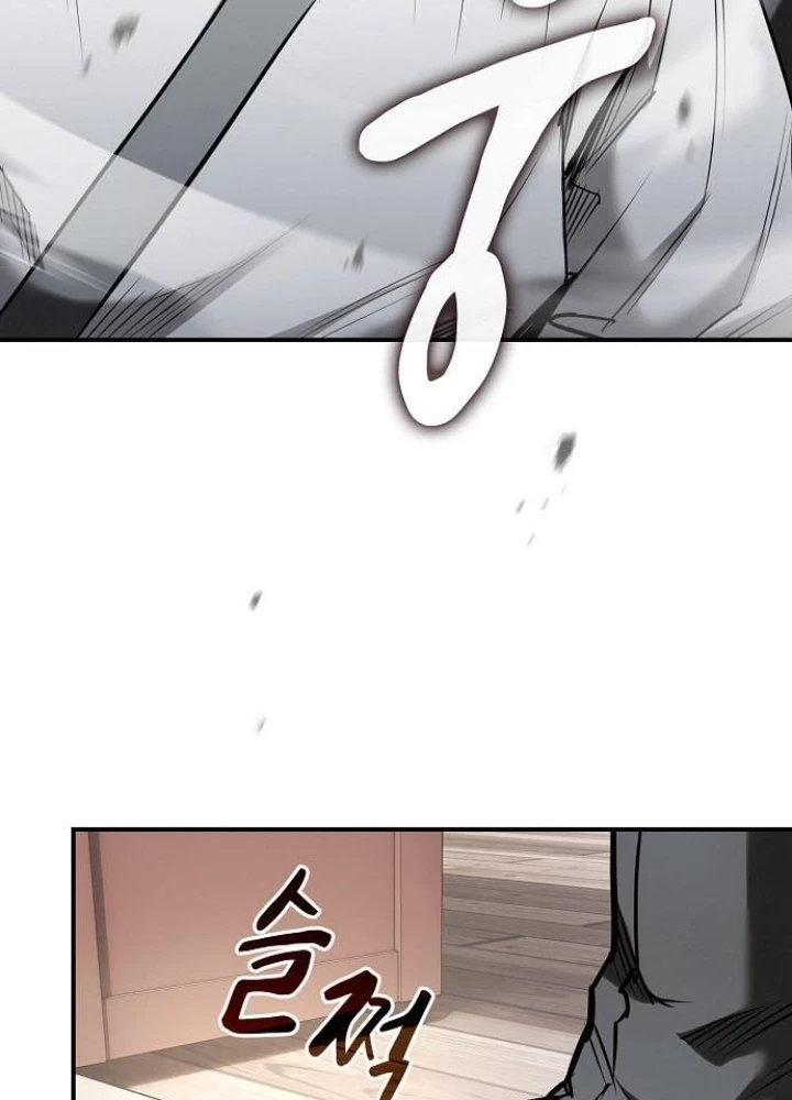 Điệp VIên Ma GIáo Chapter 44 - 157