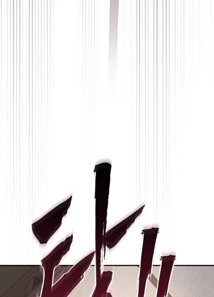 Điệp VIên Ma GIáo Chapter 44 - 165