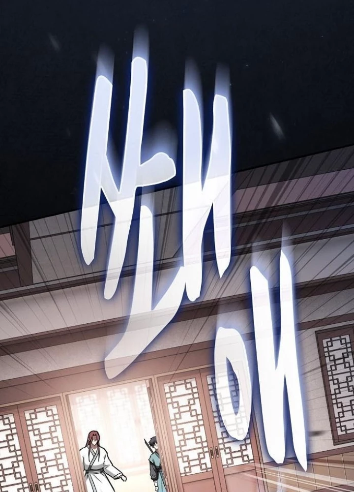 Điệp VIên Ma GIáo Chapter 44 - 211