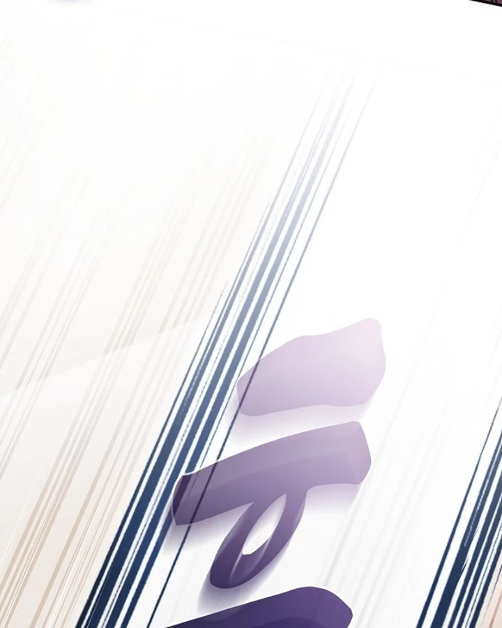 Điệp VIên Ma GIáo Chapter 45 - 23