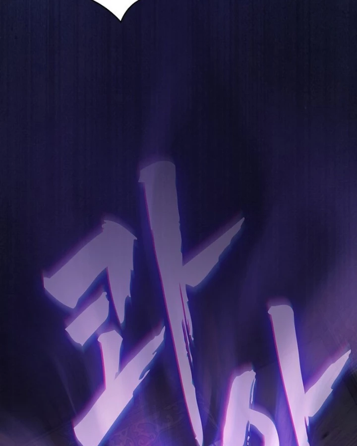 Điệp VIên Ma GIáo Chapter 45 - 124