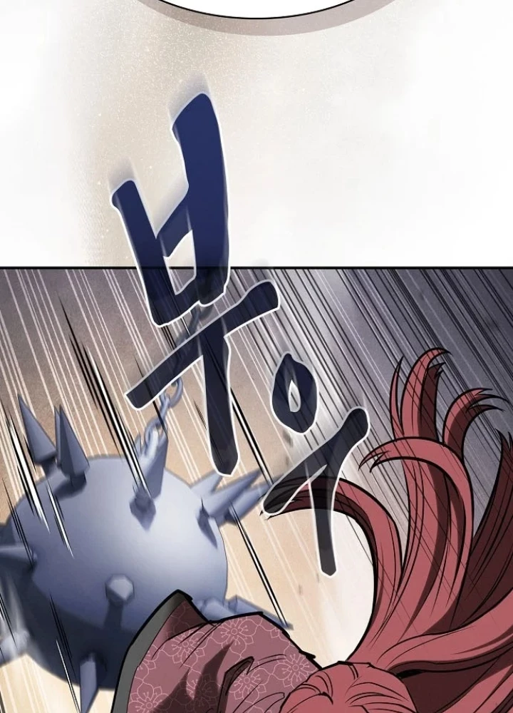 Điệp VIên Ma GIáo Chapter 46 - 107