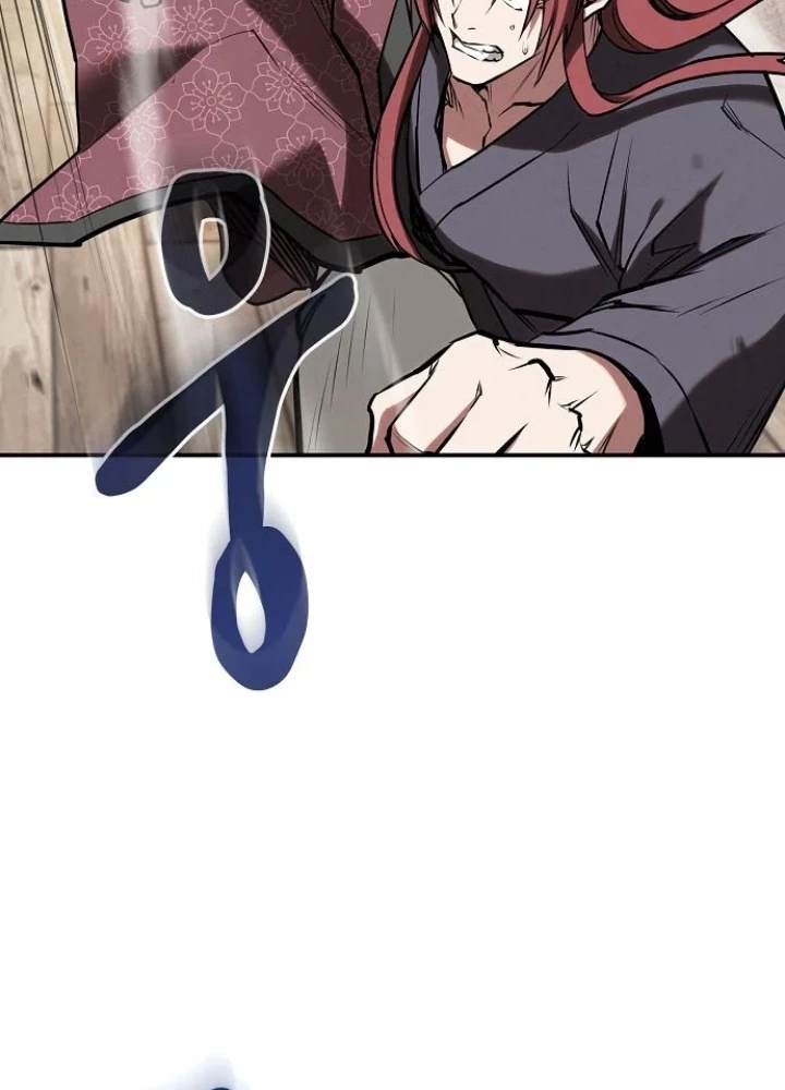 Điệp VIên Ma GIáo Chapter 46 - 109