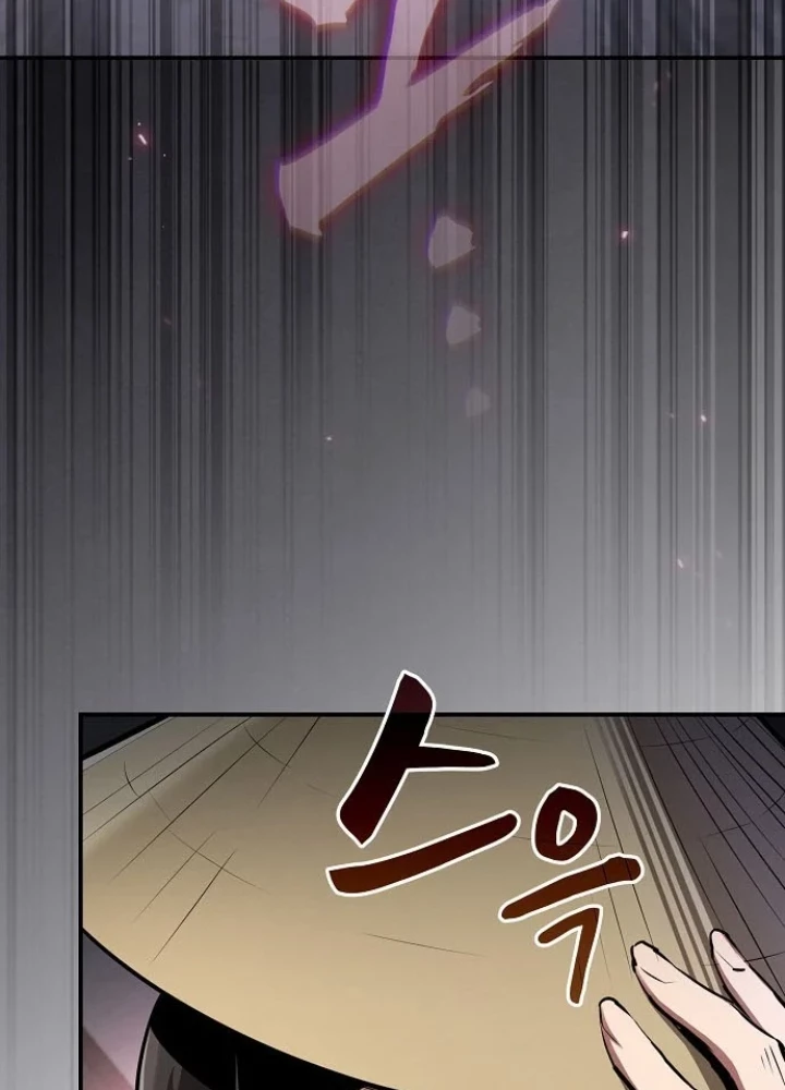 Điệp VIên Ma GIáo Chapter 46 - 209