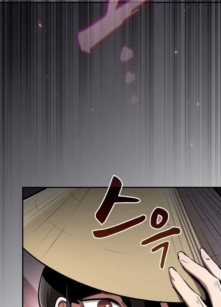 Điệp VIên Ma GIáo Chapter 47 - 9