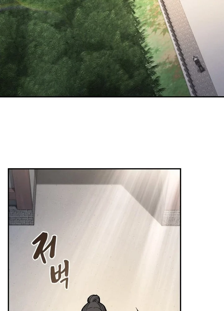 Điệp VIên Ma GIáo Chapter 47 - 151