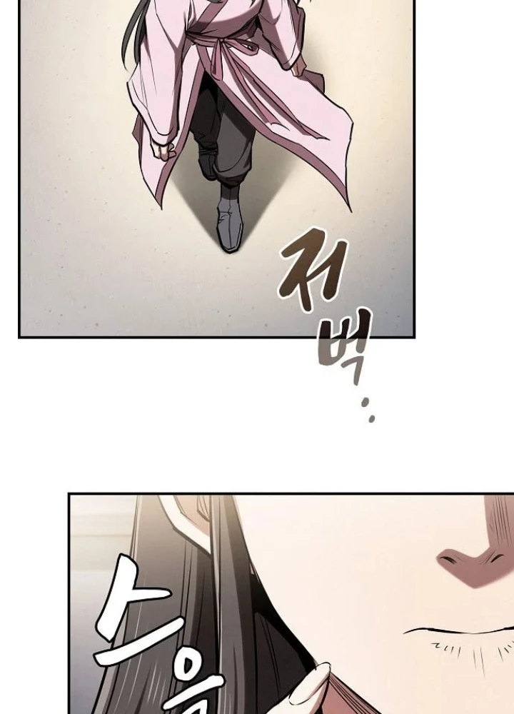 Điệp VIên Ma GIáo Chapter 47 - 153