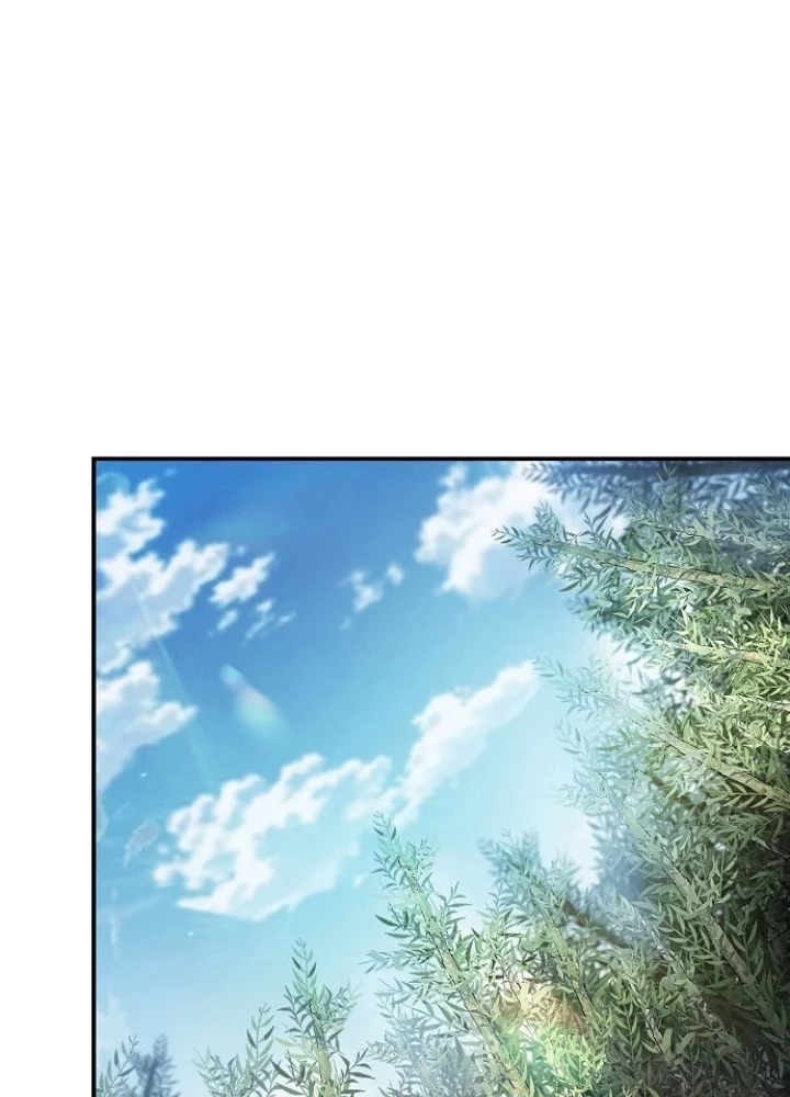 Điệp VIên Ma GIáo Chapter 47 - 235