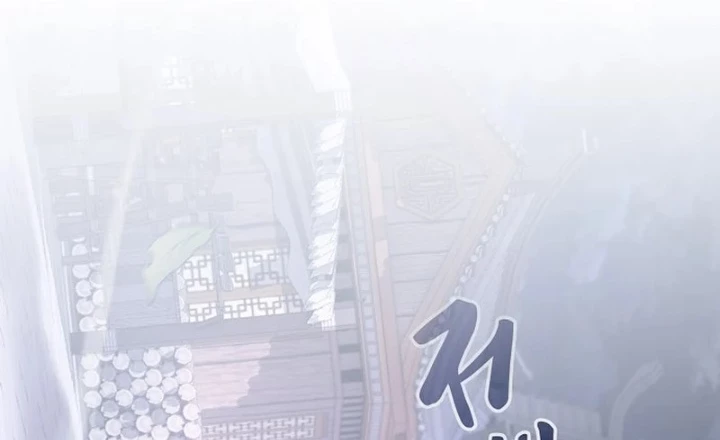 Điệp VIên Ma GIáo Chapter 48 - 2