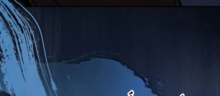 Điệp VIên Ma GIáo Chapter 48 - 18