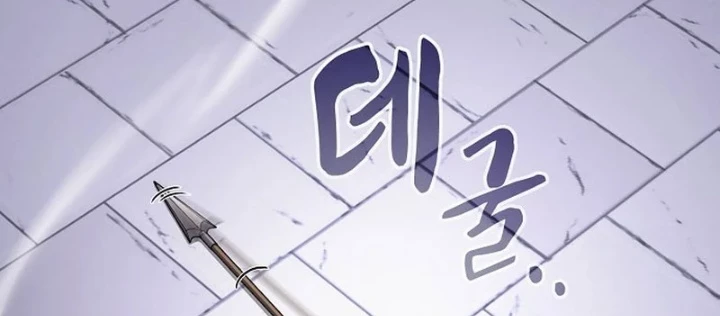 Điệp VIên Ma GIáo Chapter 48 - 56