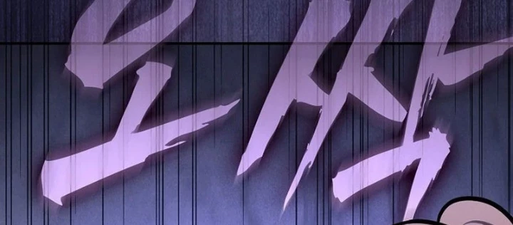 Điệp VIên Ma GIáo Chapter 48 - 84