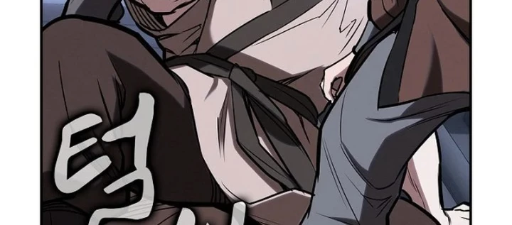 Điệp VIên Ma GIáo Chapter 48 - 88