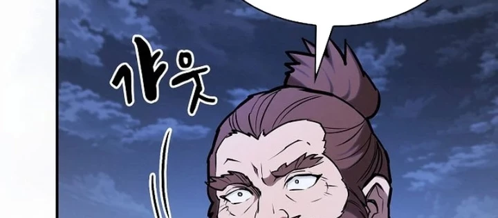 Điệp VIên Ma GIáo Chapter 48 - 236