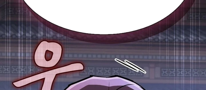 Điệp VIên Ma GIáo Chapter 48 - 244