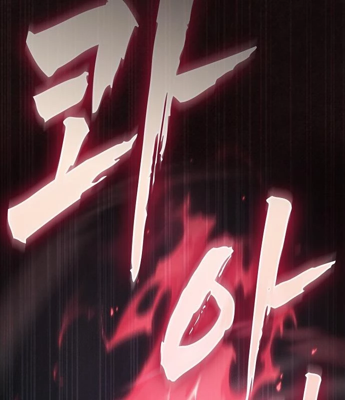 Điệp VIên Ma GIáo Chapter 49 - 68