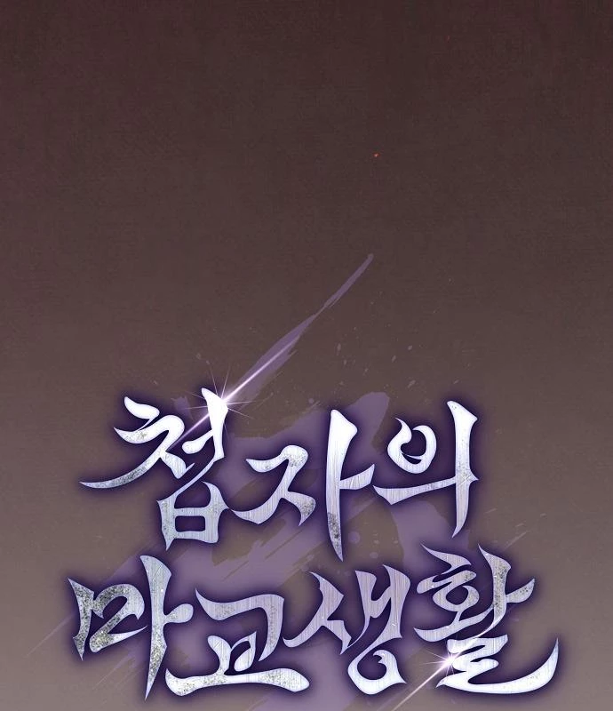 Điệp VIên Ma GIáo Chapter 49 - 89