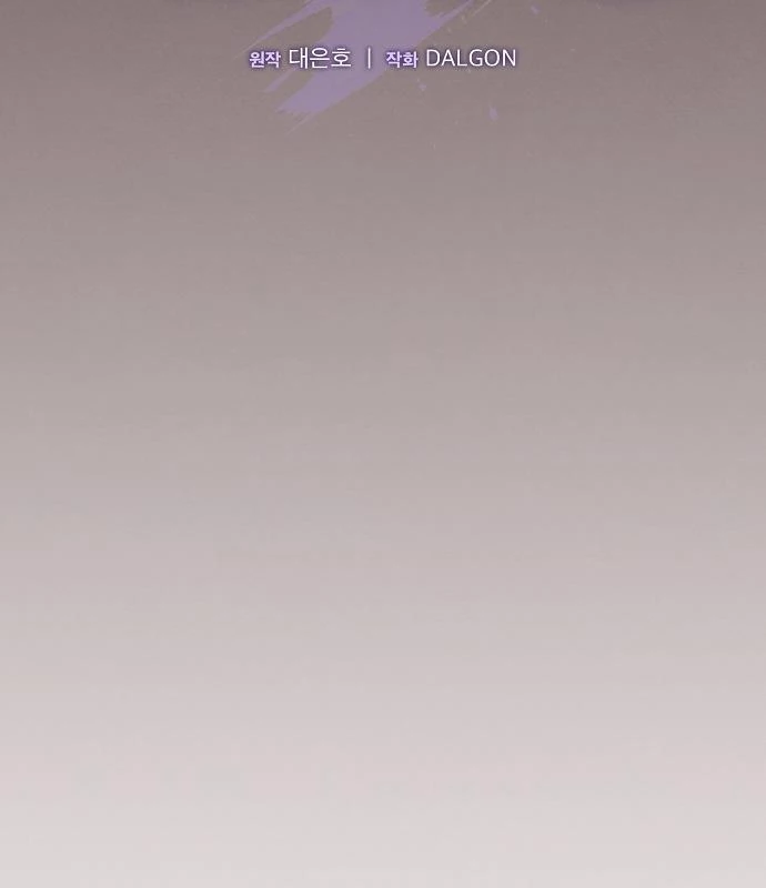 Điệp VIên Ma GIáo Chapter 49 - 90