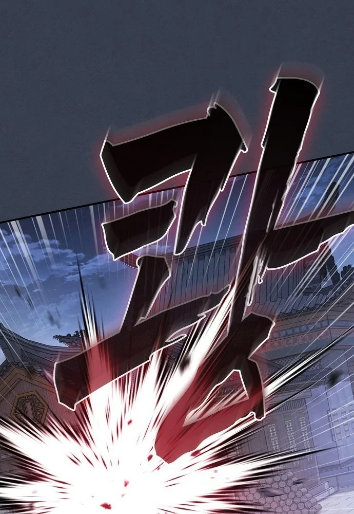 Điệp VIên Ma GIáo Chapter 51 - 12