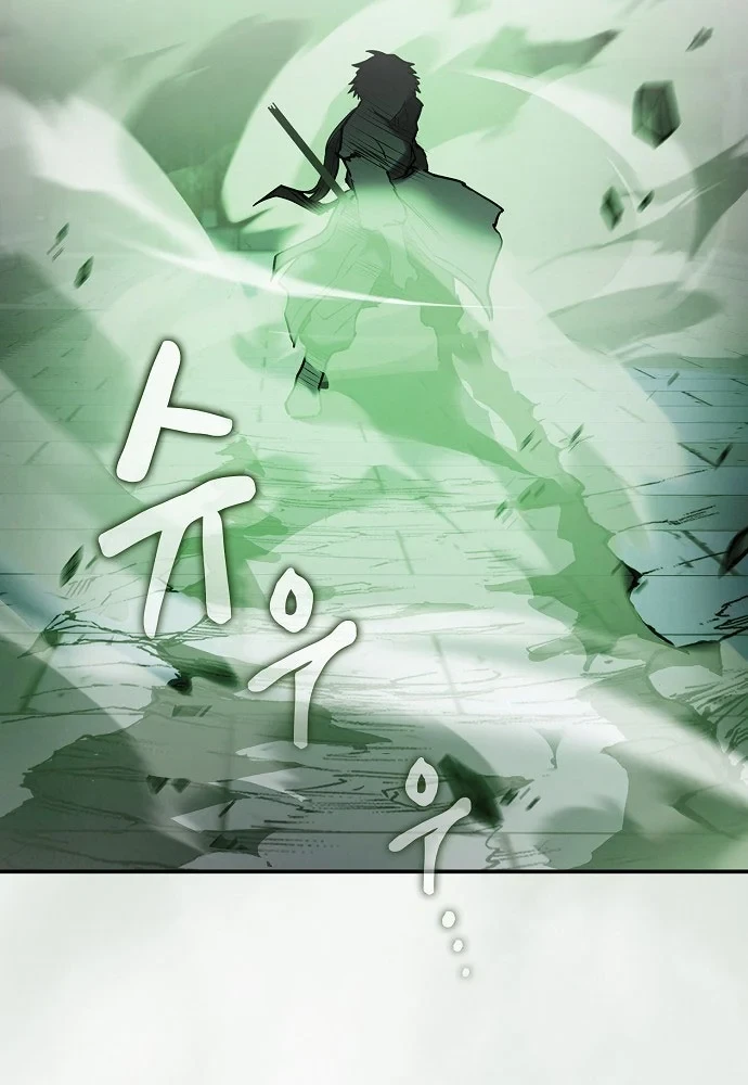 Điệp VIên Ma GIáo Chapter 51 - 77