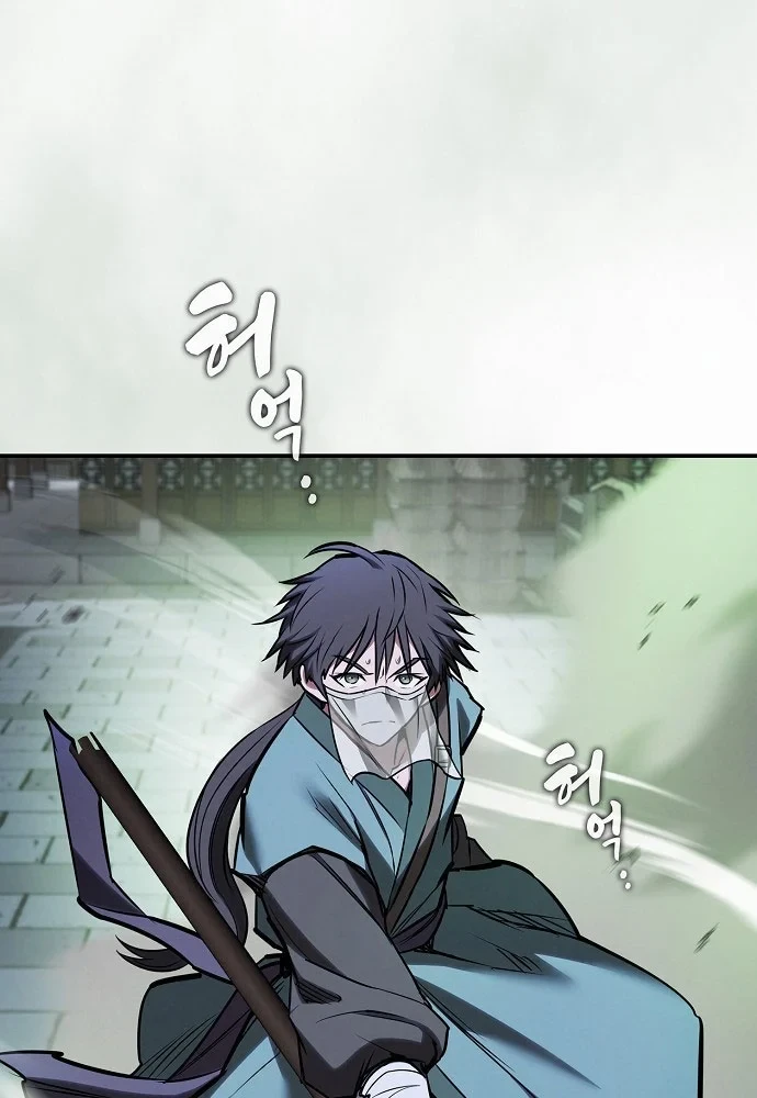 Điệp VIên Ma GIáo Chapter 51 - 78