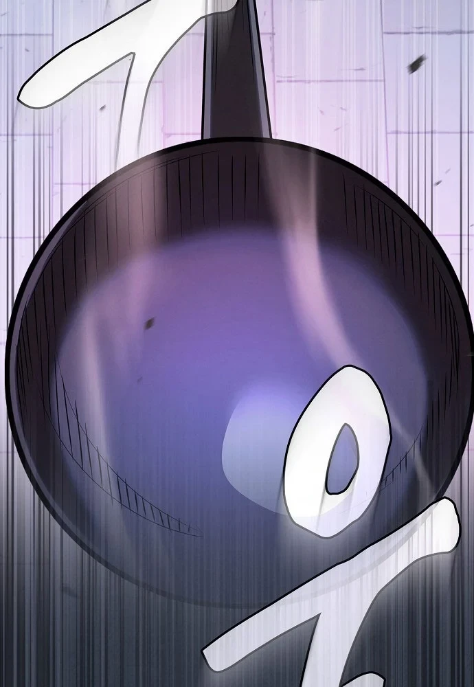 Điệp VIên Ma GIáo Chapter 51 - 108