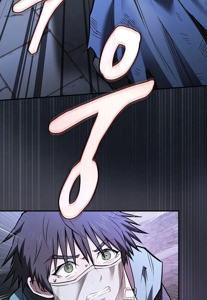 Điệp VIên Ma GIáo Chapter 51 - 112