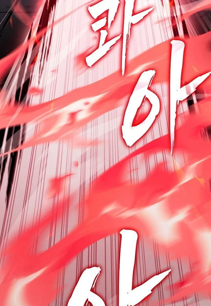 Điệp VIên Ma GIáo Chapter 51 - 166