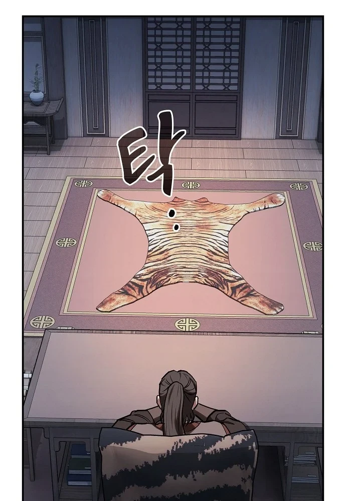 Điệp VIên Ma GIáo Chapter 62 - 18