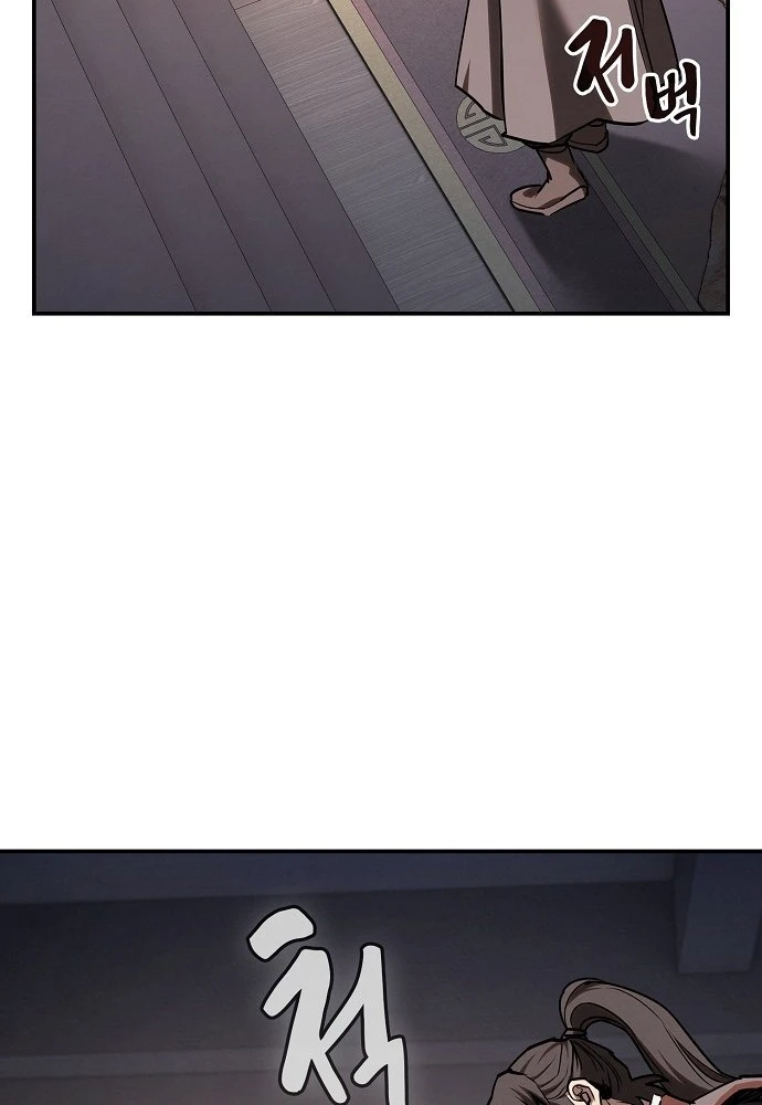 Điệp VIên Ma GIáo Chapter 62 - 22