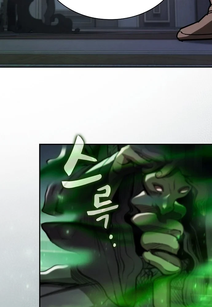 Điệp VIên Ma GIáo Chapter 62 - 24