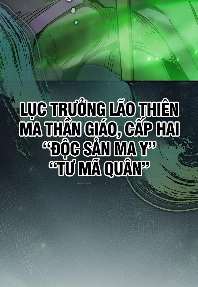 Điệp VIên Ma GIáo Chapter 62 - 27