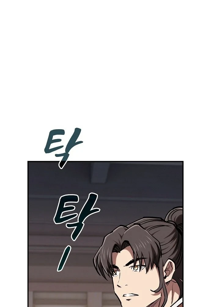 Điệp VIên Ma GIáo Chapter 62 - 32