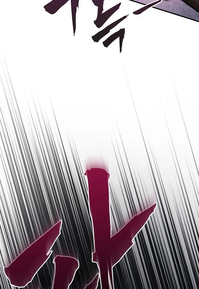 Điệp VIên Ma GIáo Chapter 62 - 46