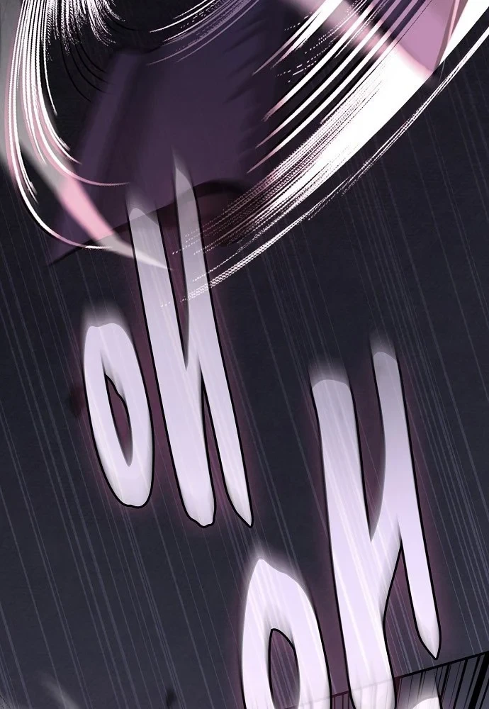 Điệp VIên Ma GIáo Chapter 62 - 50