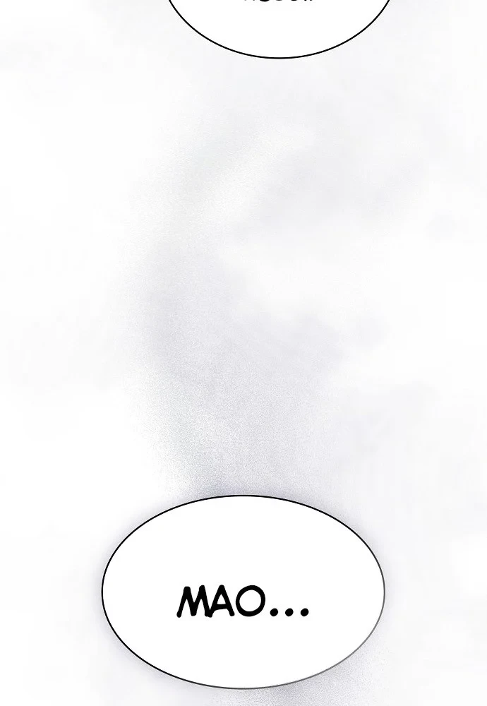 Điệp VIên Ma GIáo Chapter 62 - 89