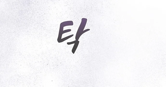 Điệp VIên Ma GIáo Chapter 62 - 120