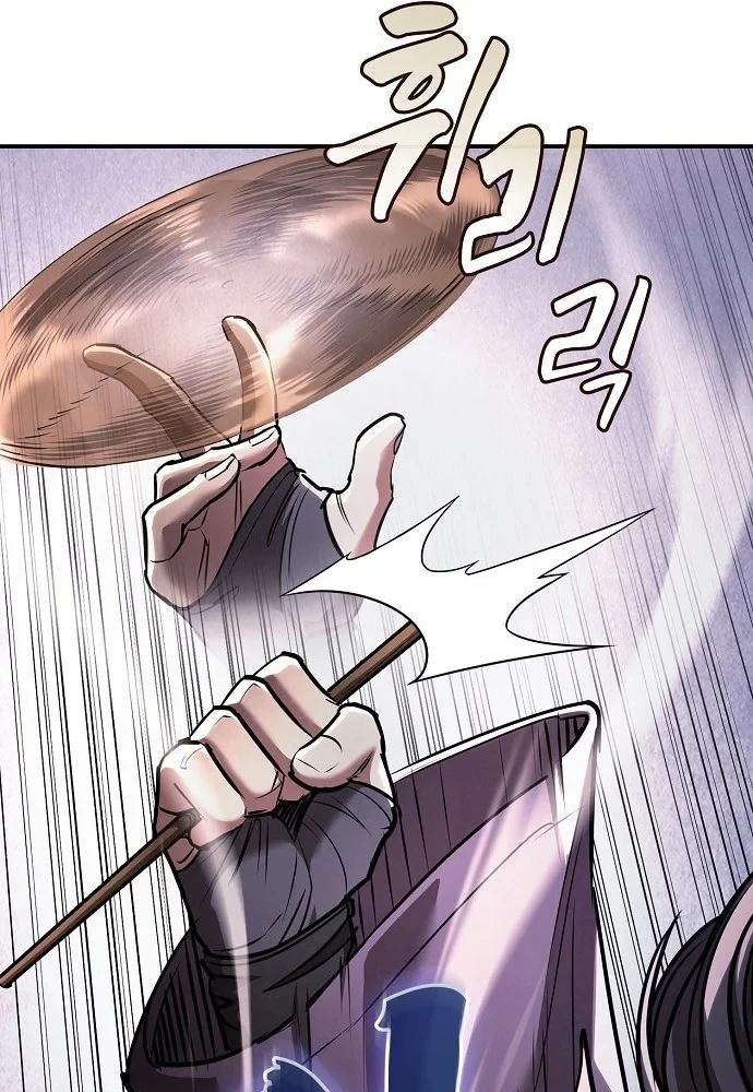 Điệp VIên Ma GIáo Chapter 63 - 129