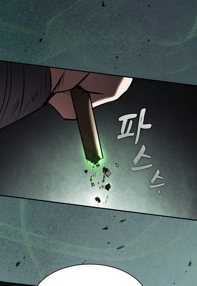 Điệp VIên Ma GIáo Chapter 64 - 6