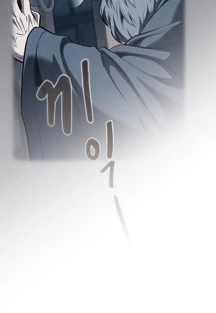 Điệp VIên Ma GIáo Chapter 64 - 22