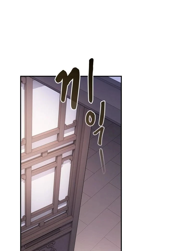 Điệp VIên Ma GIáo Chapter 64 - 76