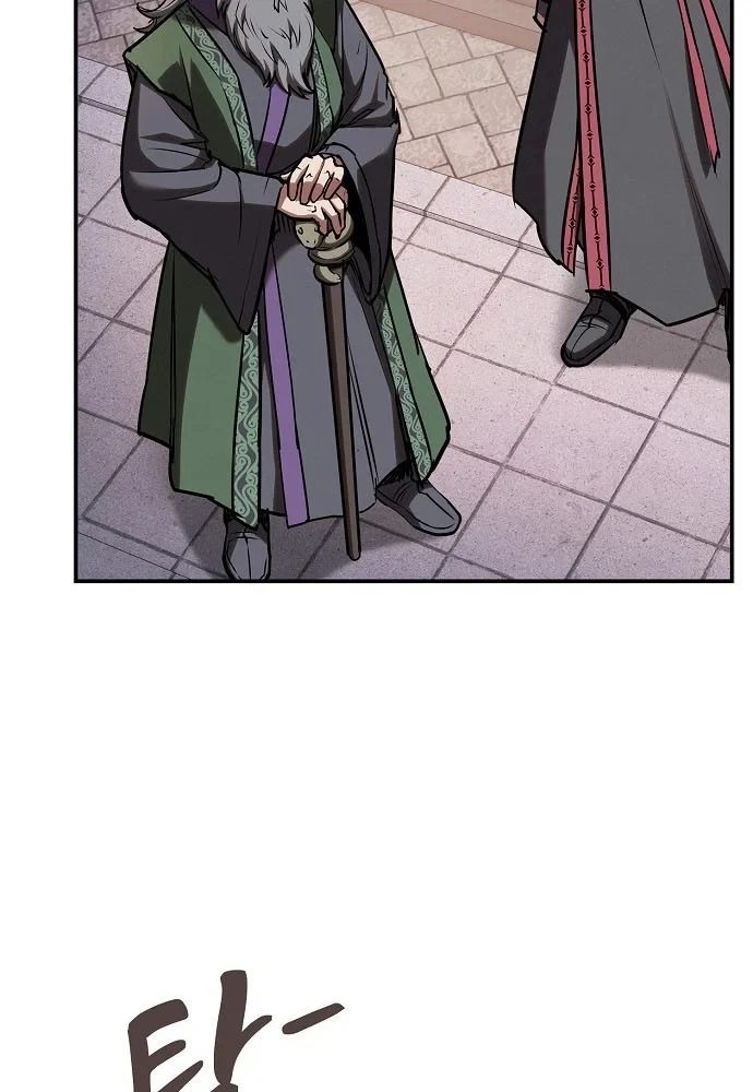 Điệp VIên Ma GIáo Chapter 64 - 78