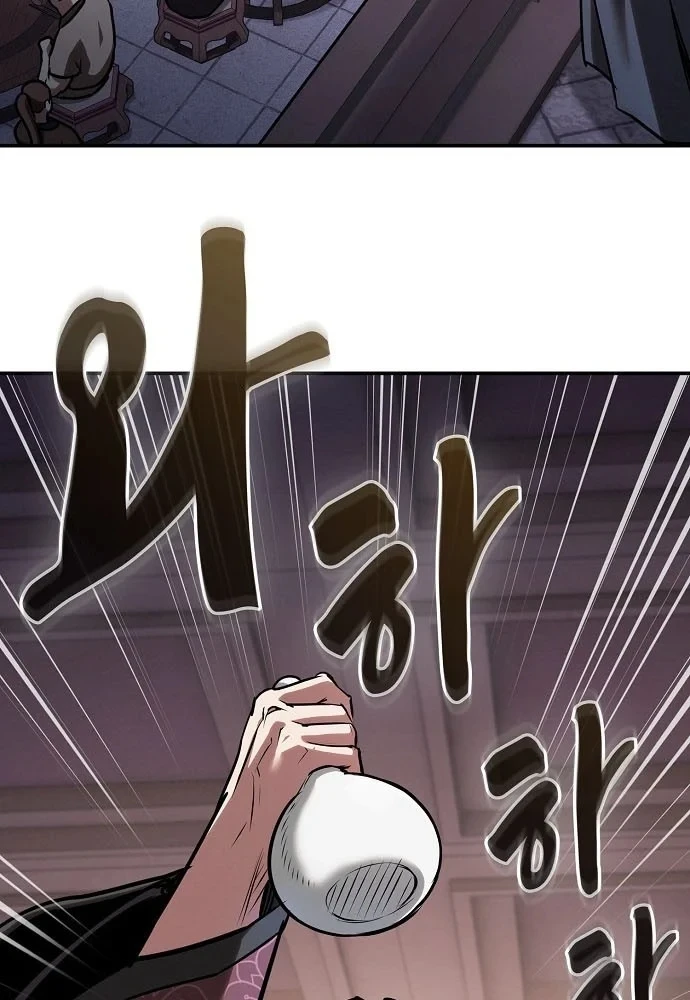 Điệp VIên Ma GIáo Chapter 64 - 92