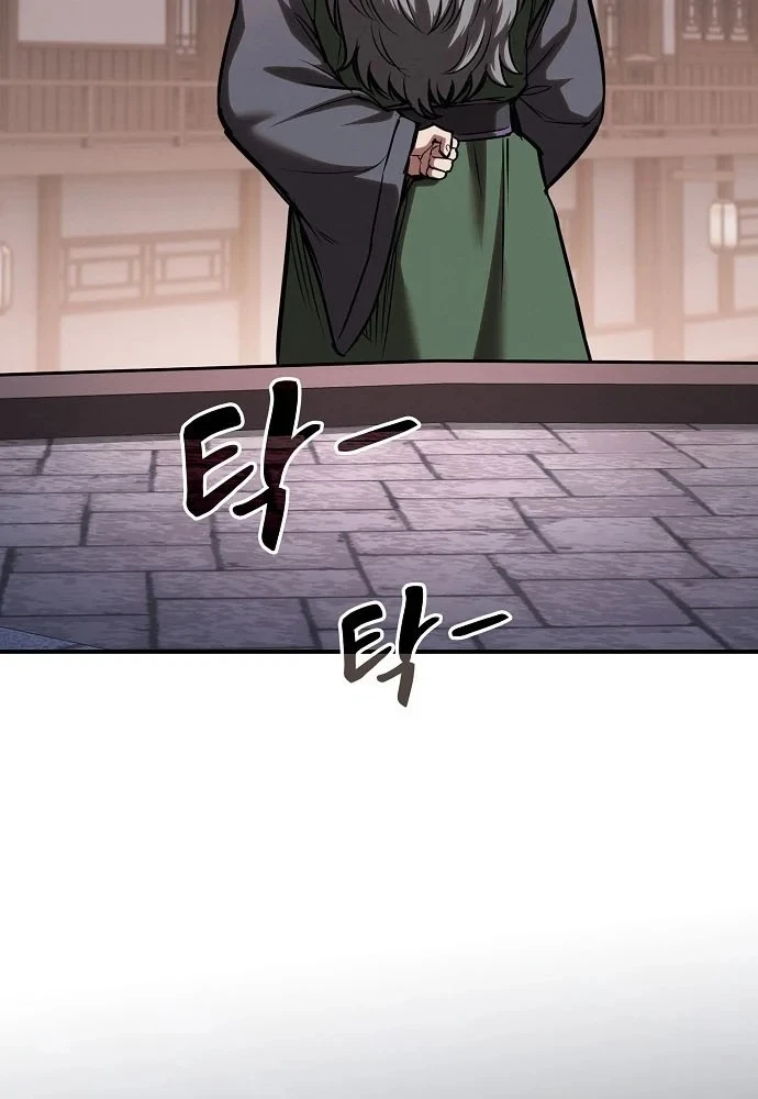 Điệp VIên Ma GIáo Chapter 64 - 98