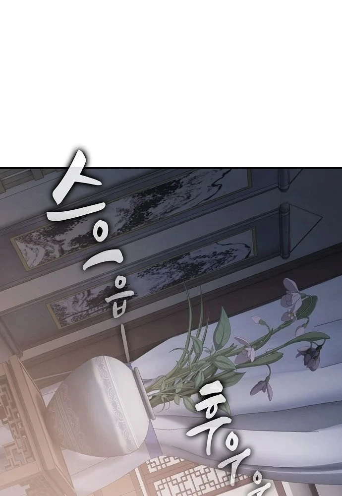 Điệp VIên Ma GIáo Chapter 64 - 104