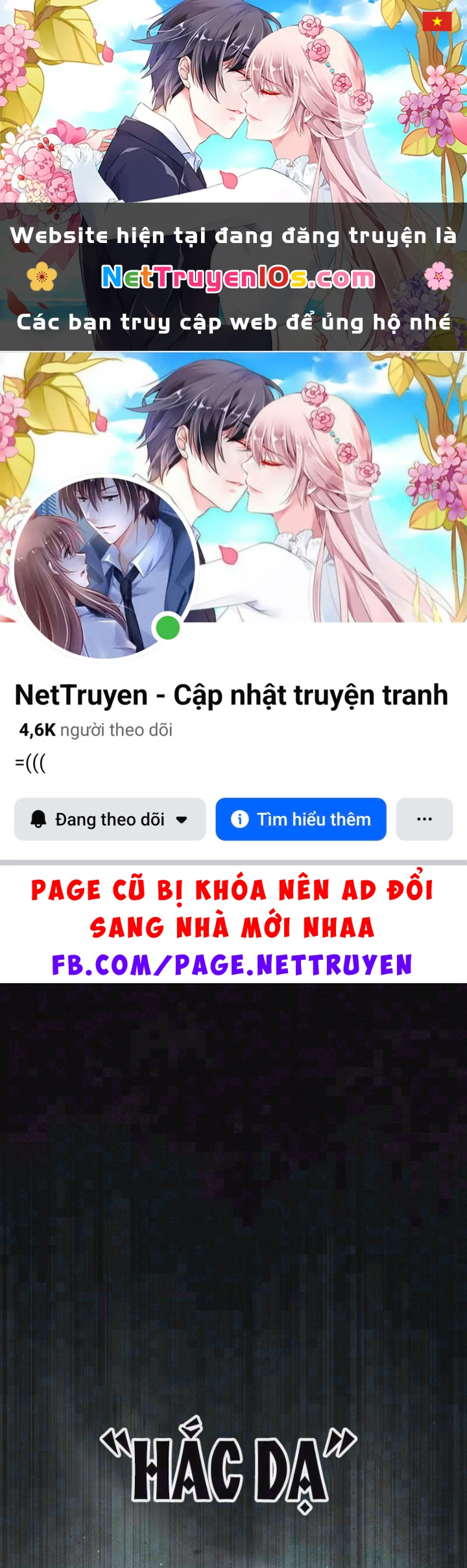Điệp VIên Ma GIáo Chapter 68 - 1
