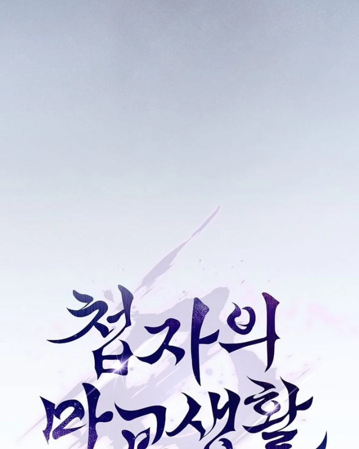 Điệp VIên Ma GIáo Chapter 68 - 27