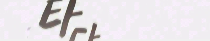 Điệp VIên Ma GIáo Chapter 70 - 4