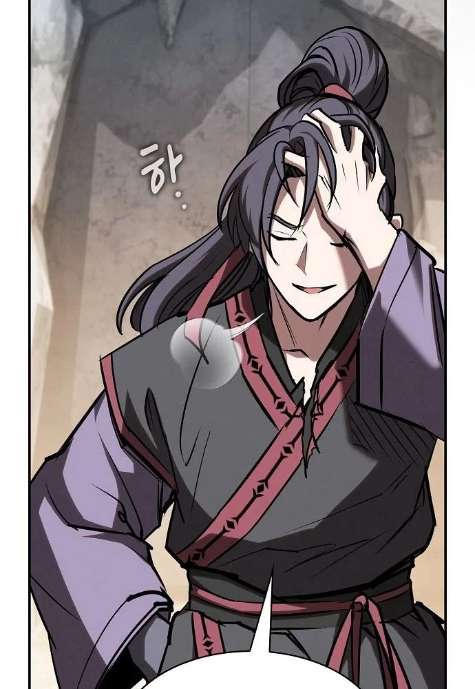 Điệp VIên Ma GIáo Chapter 70 - 13